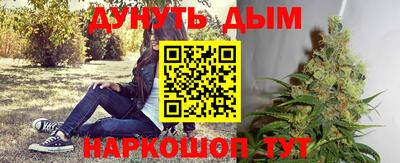 тгк Балаково