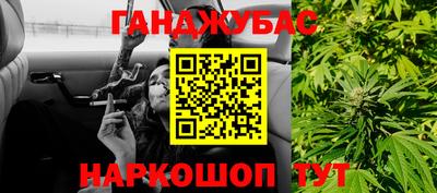 тгк Балаково
