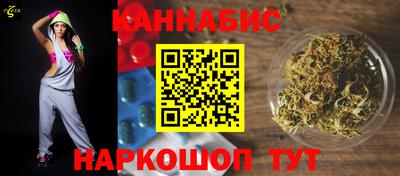 кокаин Балахна