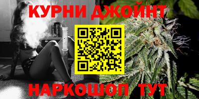 кокаин Балахна