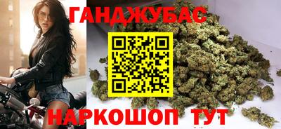 тгк Балаково