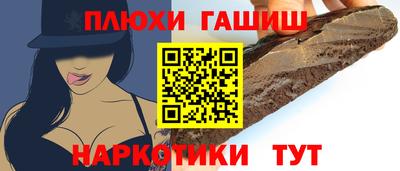 тгк Балаково