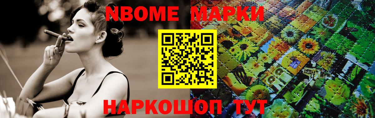 LSD-25 экстази ecstasy  LSD-25 экстази  MEGA онион  Гусев  Вход с VPN  Лсд 25 экстази ecstasy 